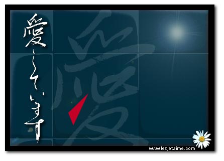 amor japones. Las mensajeras del amor.