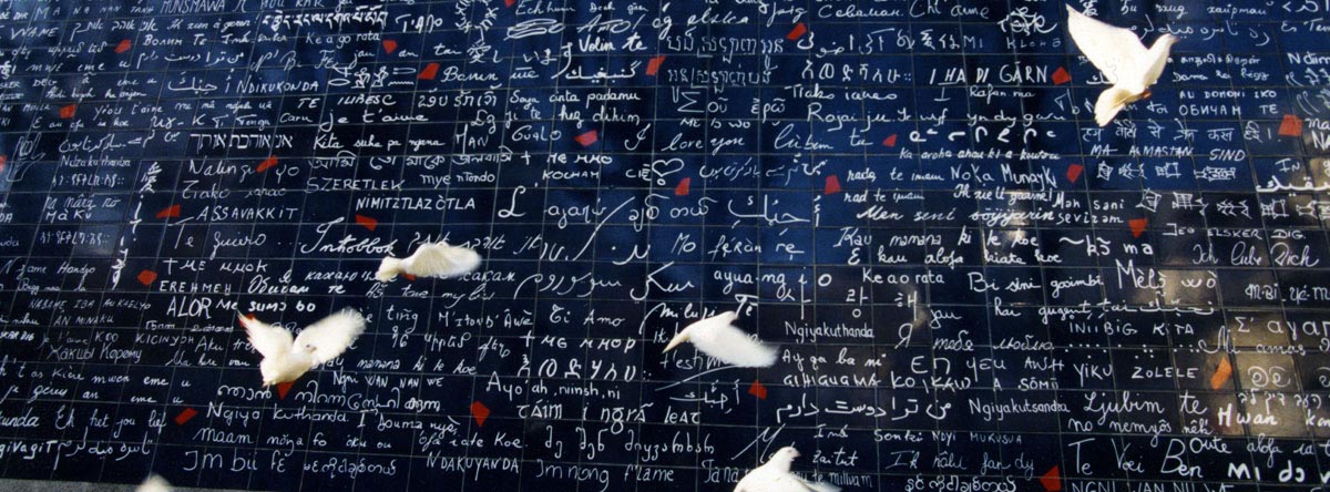 Les messagères de l'amour 2001 / le mur des je t'aime